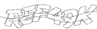 Check code